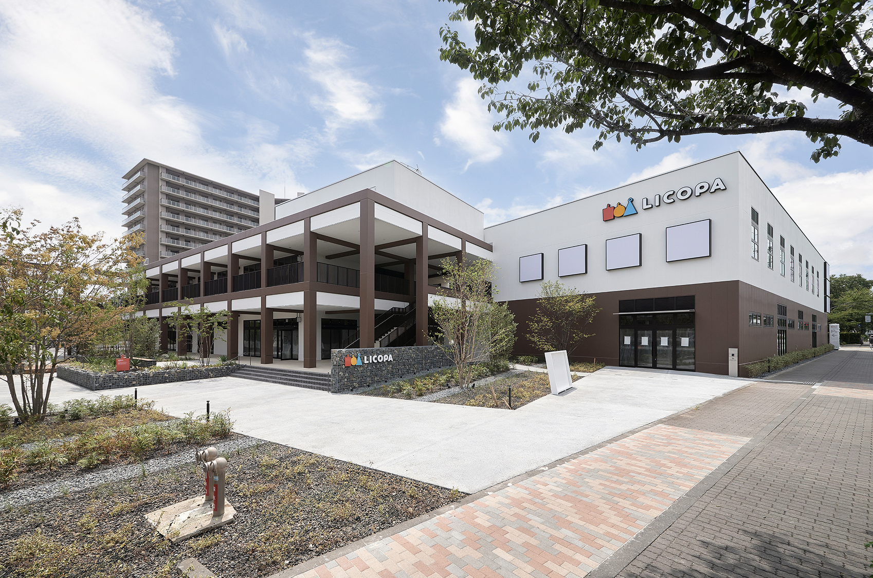 リコパ東大和 外観