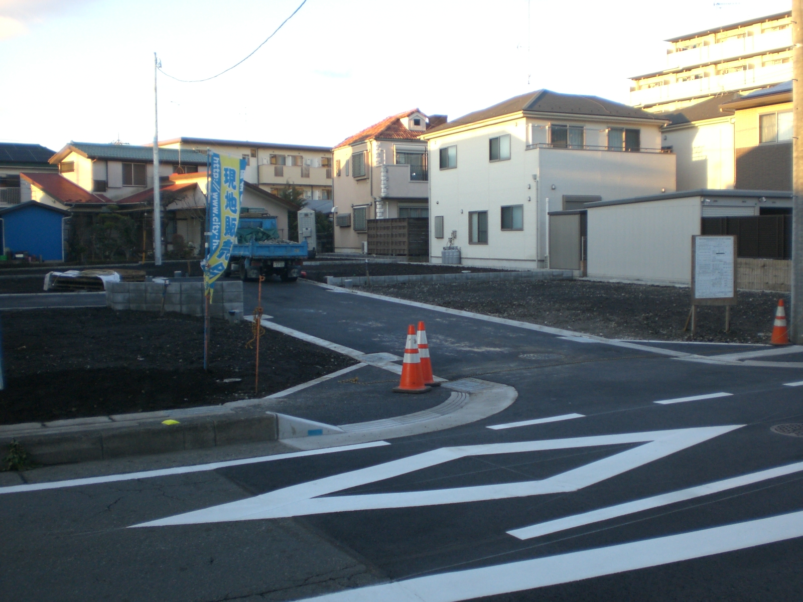 相模原市中央区並木四丁目