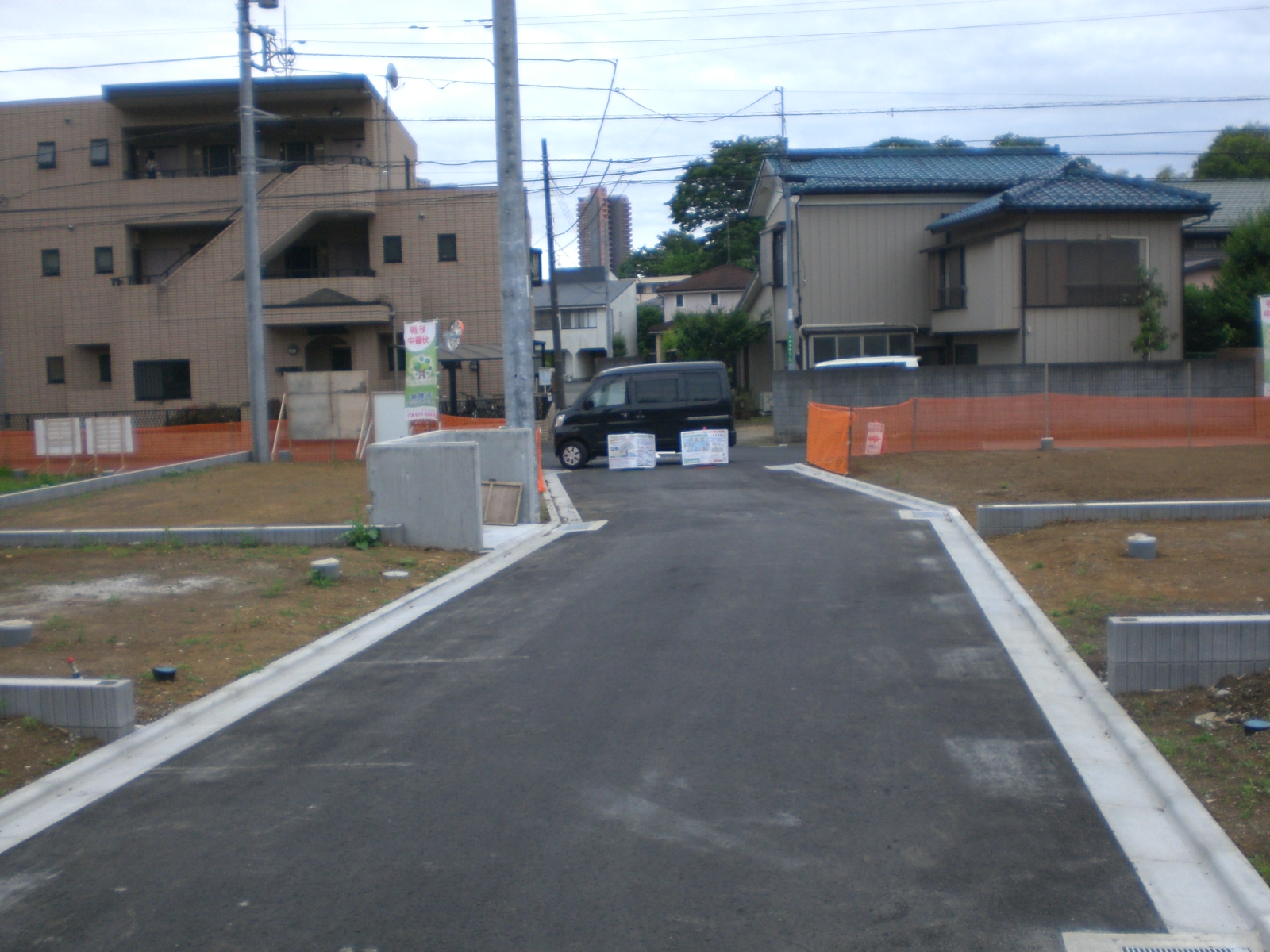 相模原市緑区元橋本町