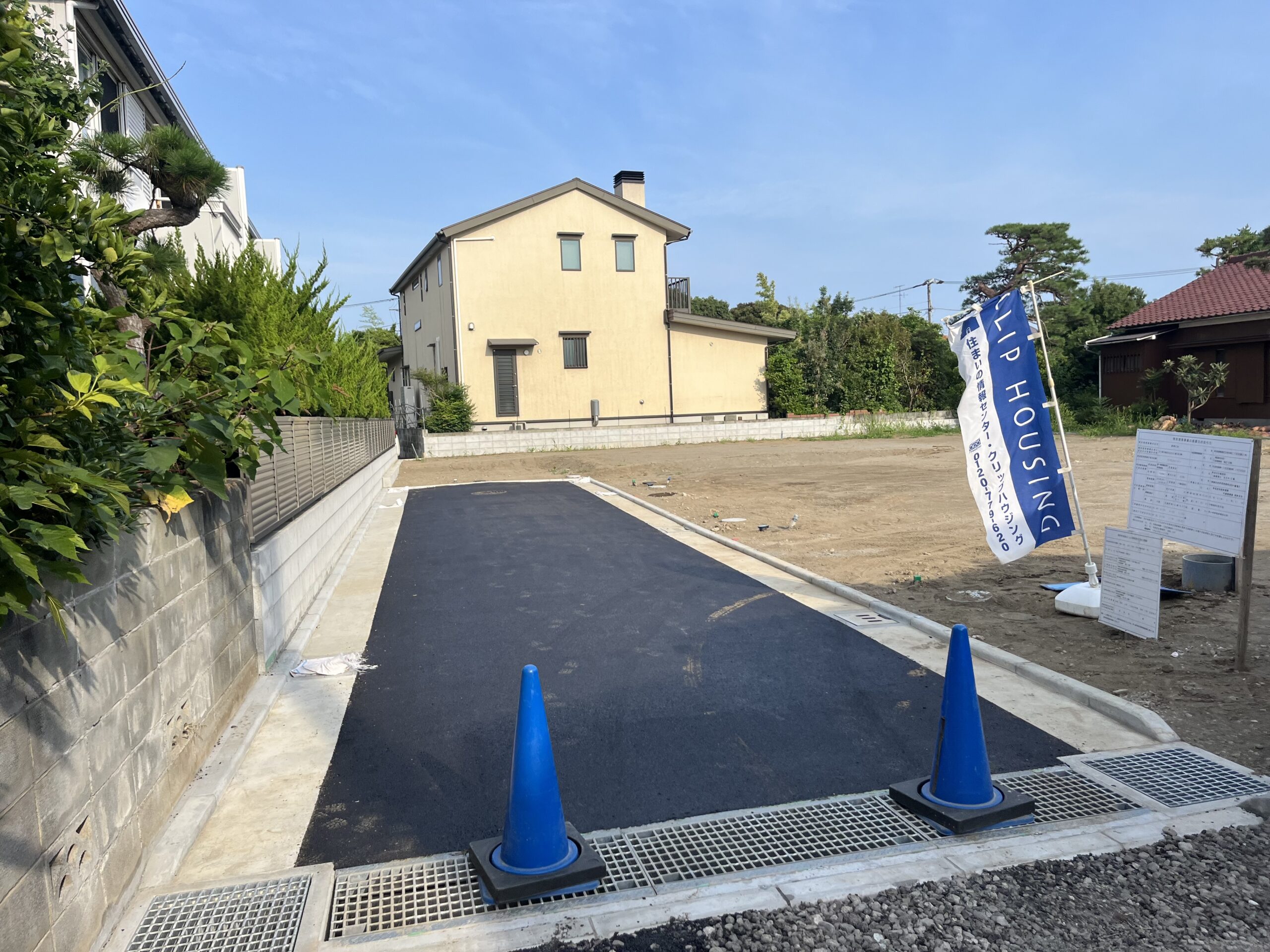 茅ヶ崎市旭が丘 宅地造成4区画